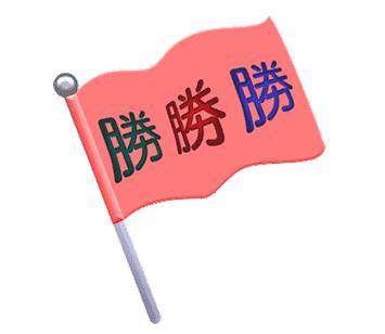 什么什么什么敬成语_成语故事简笔画