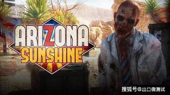 2020年全网最火网游_2020全球最火的十大网游