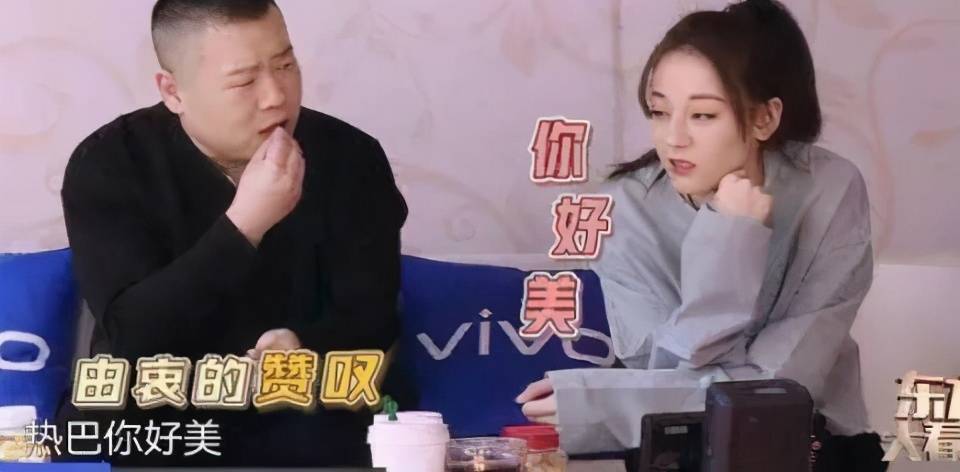 杰克|热巴被吐槽像杰克船长，多款造型成反面案例，同款女生要小心雷区
