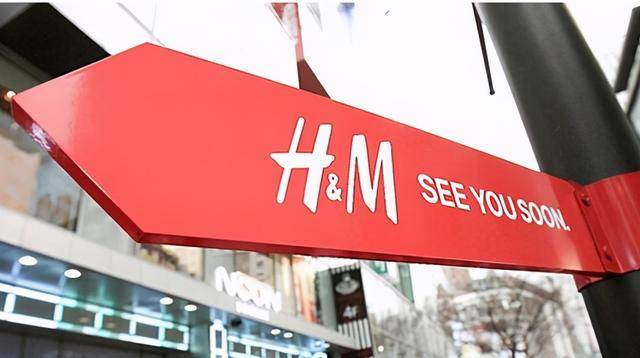 库存|跌落神坛的服装巨头：宁愿一年烧掉12吨库存，也不打折不降价