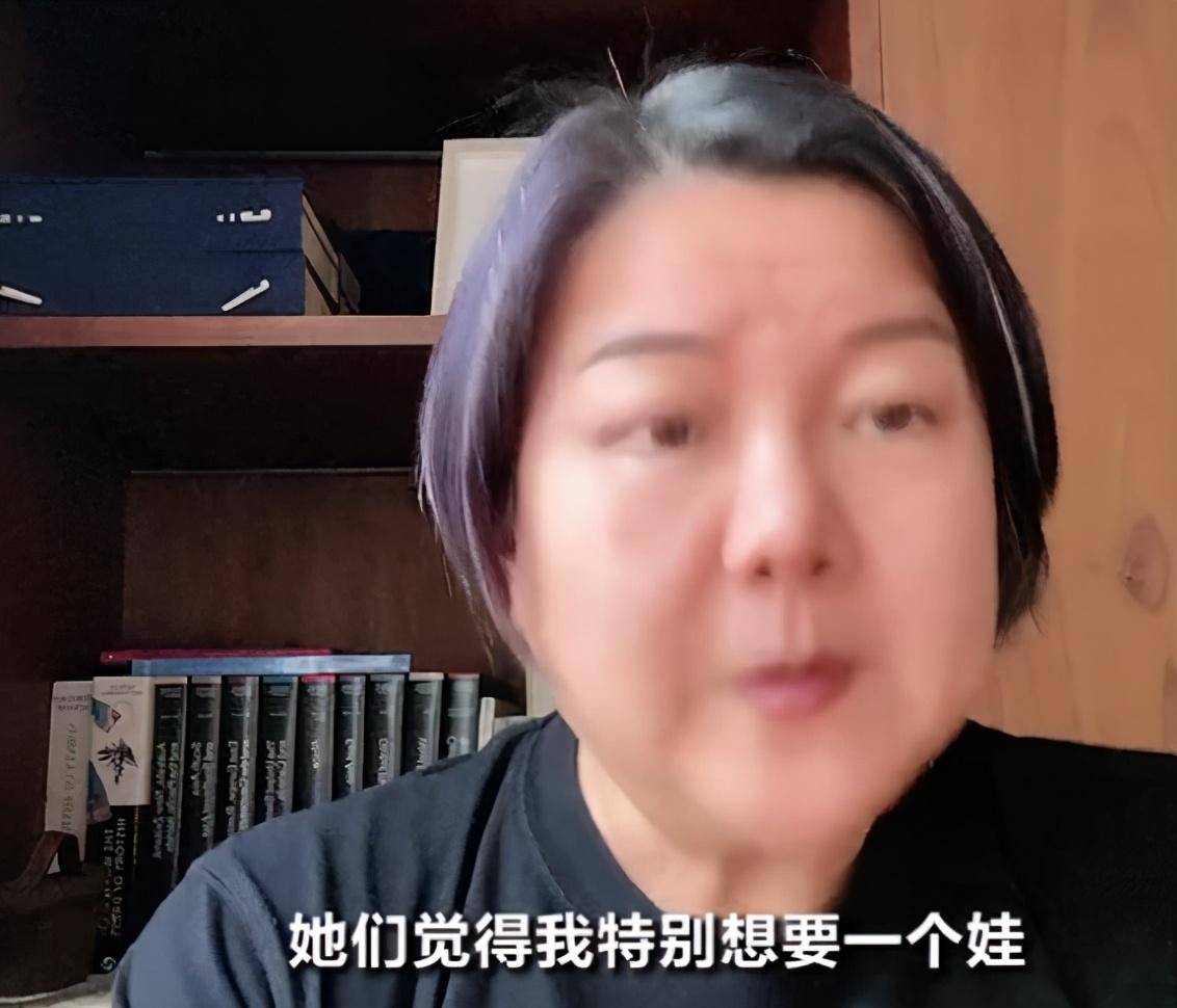 俞敏洪：女人不生娃人生不完整！洪晃回怼