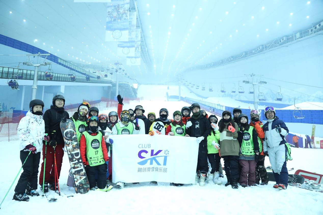 雪道在召唤等你来开板