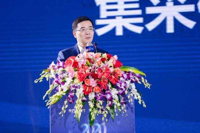 采购|全国公共采购行业2020年会开幕，600+从业者共话采购行业新生态