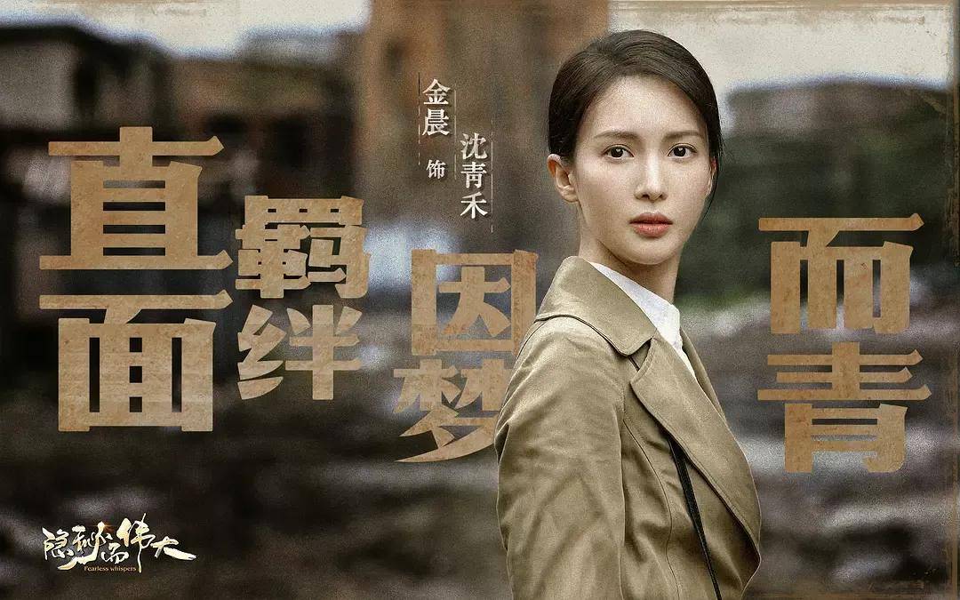 暗处秘密 0a8196358a634c16bb244e939493824f.jpeg