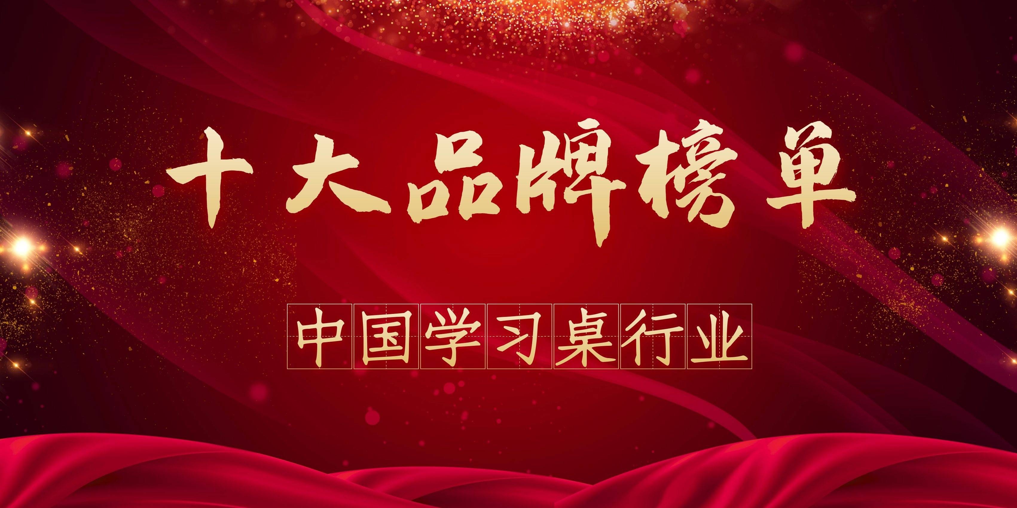 2020年中国名牌大学_2020年中国应用型高校实力100强排名:湖南工