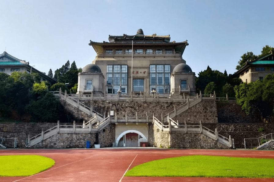 2020年南科大排名_人大37,南科大8,厦大20,川大21!2020年百所大学师资水平榜(2)