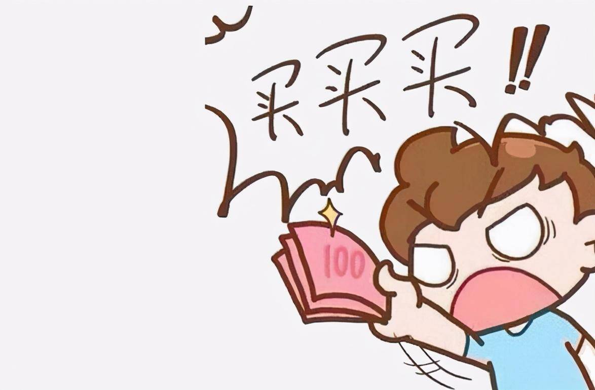 天龙劵是什么？尾田都想不到还能这么用！与打工人有异曲同工之妙_搜狐网