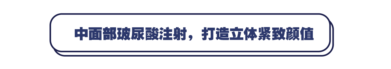 面部|《中国女性立体颜值洞察报告》发布：72%中国女性不满意自身颜值