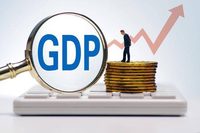 2021各省前三季度gdp(2)