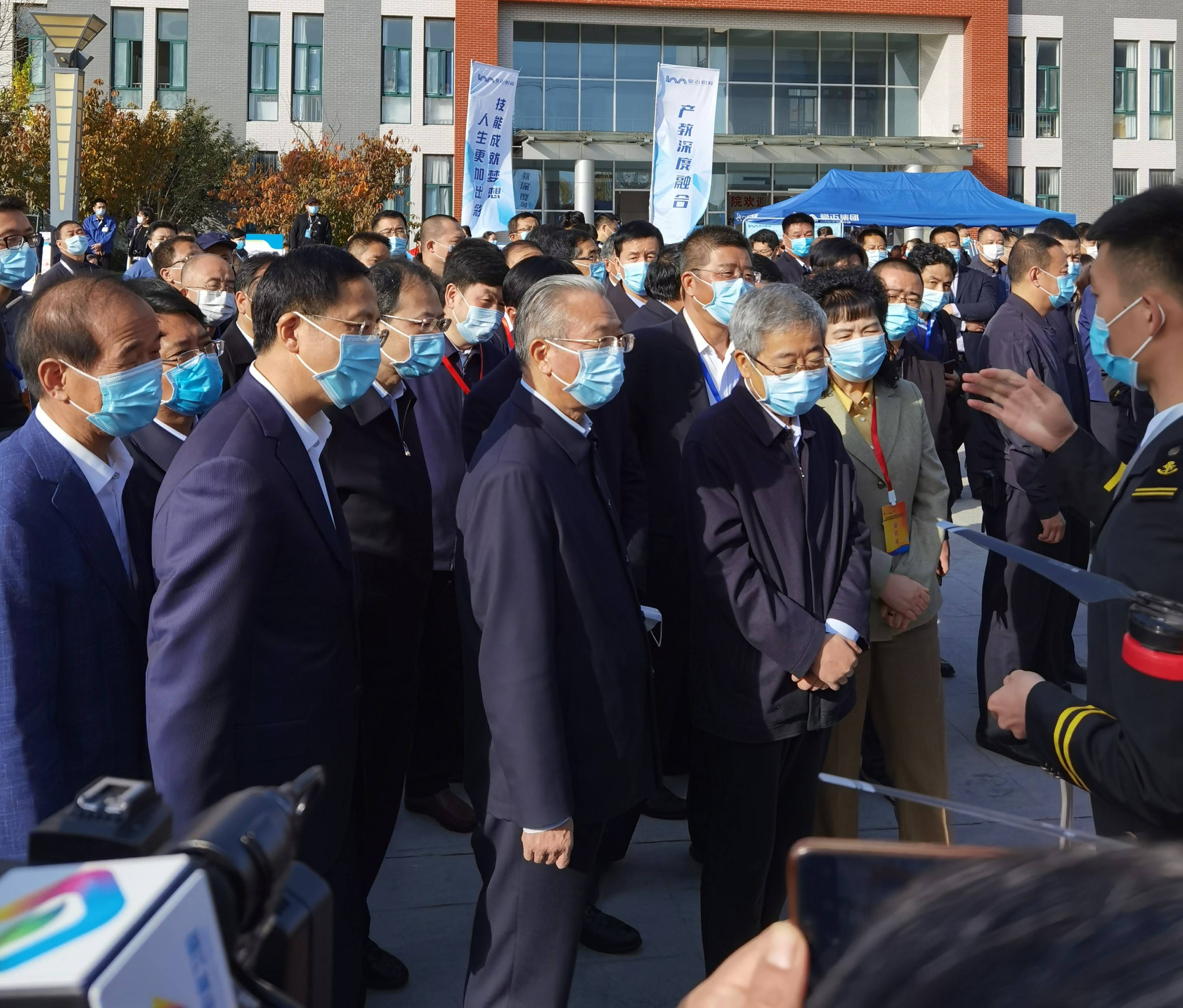 仪式|山东海事职业学院在全国职教活动周启动仪式上备受关注