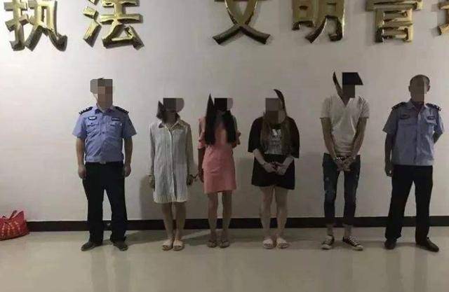 原创贵州警方抓捕特大淫窝!团伙成员各司其职,失足女吃"提成"明码标价