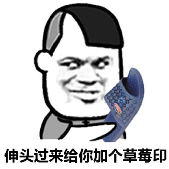 幽默笑话:妈妈,你是相信你亲生女儿还是一条没关系的毛巾