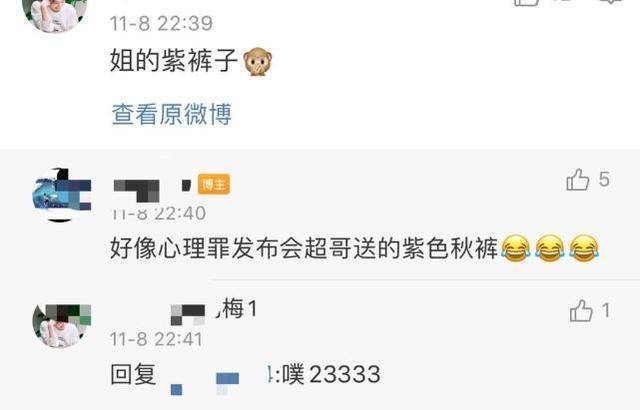 怎么把自己的照片放在评论区 bdabdd0ef7954eaa8f6a260b9e276ab4.jpeg