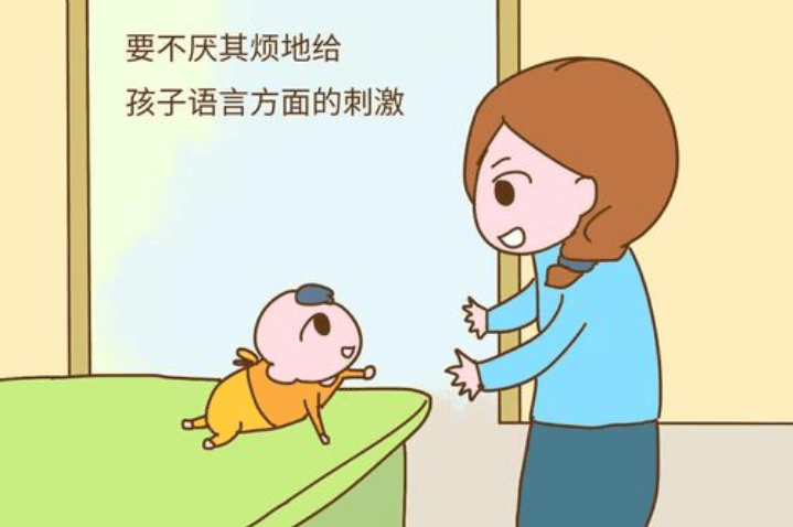 孩子很聪明,就是说话晚,说不清?其实,"元凶"可能是家长