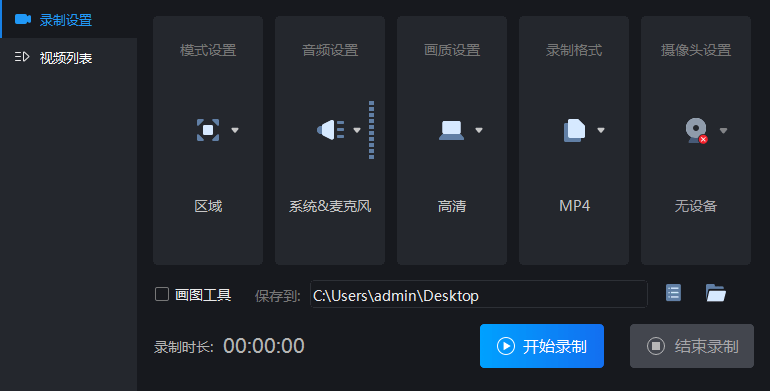29096707bd6749dcb734f0d71b1fd109.png
