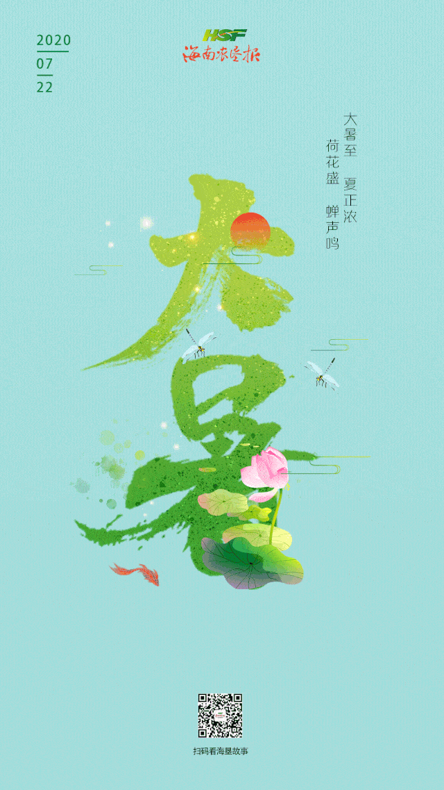 640_1137 竖版 竖屏