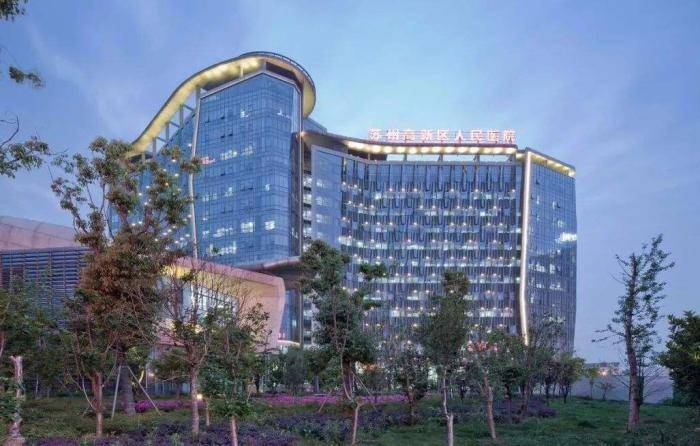 烟台市医院排名_烟台市莱阳中心医院(3)