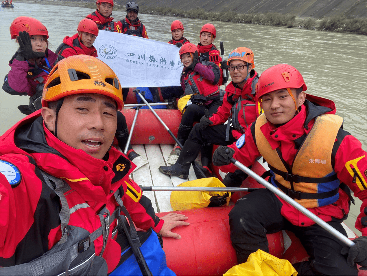 四川旅游学院排名_成都双流警方通报四川旅游学校杀人案(图)