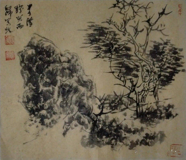 马程|借古开今——当代中国画60家笔墨研究观摩展