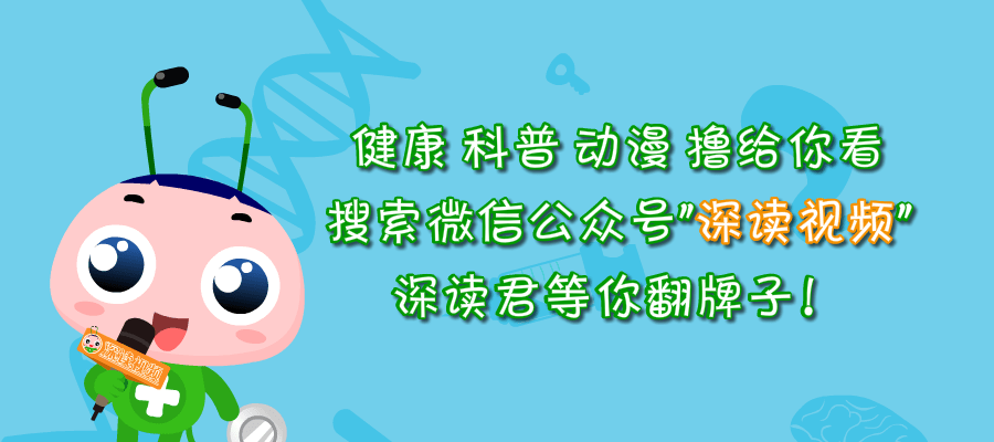 症状|撸猫撸狗很过瘾？抓伤不用治？每年致死6万人的狂犬病到底啥样？