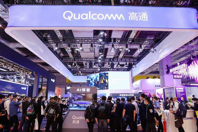 高通|5G时代共建新发展格局 高通确认参加2021年进博会