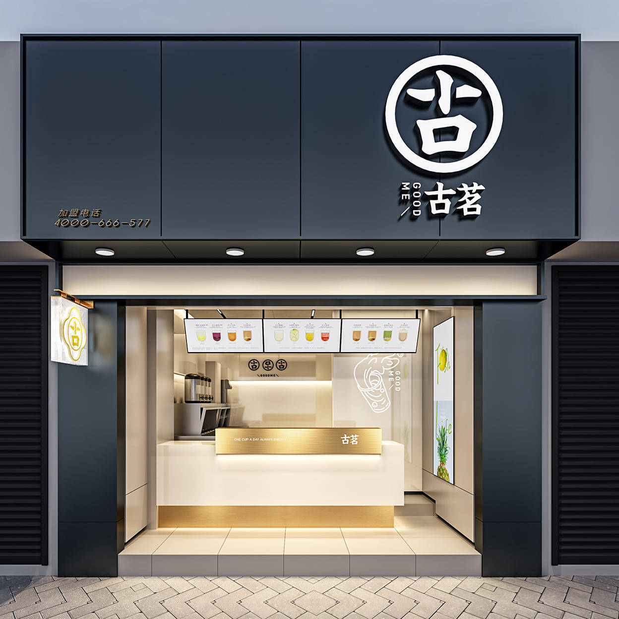 亚搏体育app官网入口_
随处可见的奶茶店(图3)