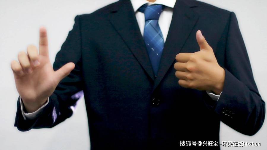 盛剑环境业绩下滑压力大 多项数据违背正常财务