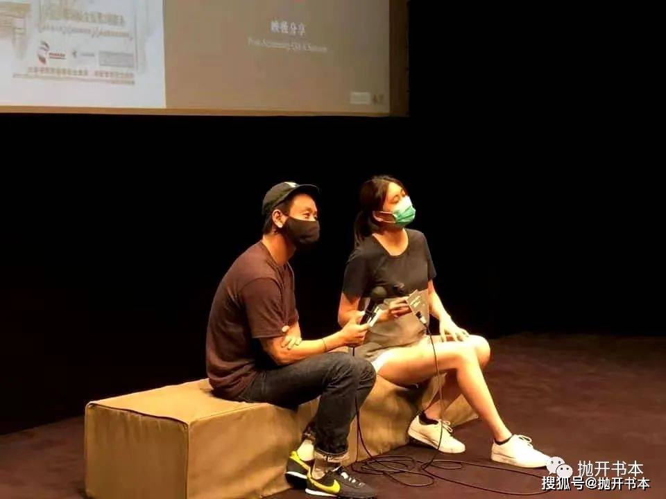 金像奖金马奖香港电影《金都》:被催婚!结婚?不结婚!