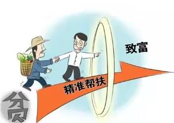 广南县人口有多少_文山州8县市人口一览:广南县77.19万,麻栗坡县24.36万(2)