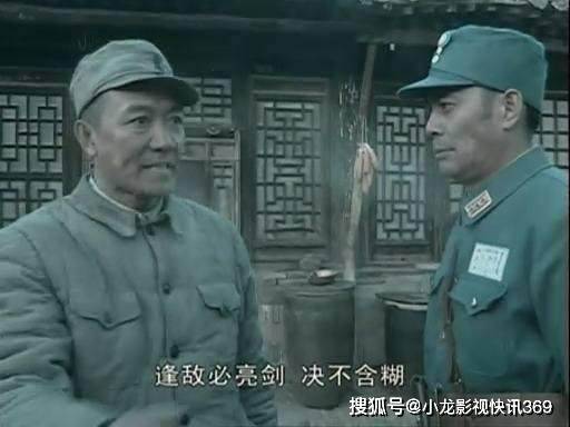 《亮剑》李云龙被降为营长,却还在能当老大,为什么总部不管?