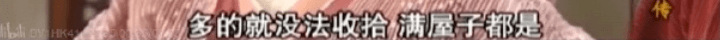 蒙淇淇|8万人在玩的新梗又没懂？撸完500部剧，我终于学透了凡尔赛