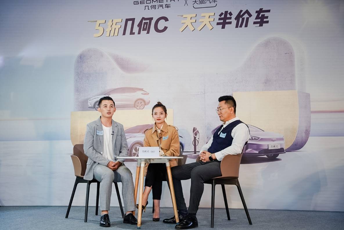 主持人口试c_主持人王冠(3)