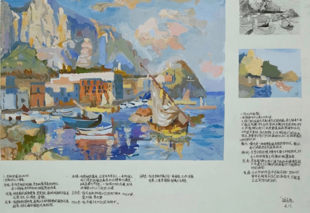 画室|【北京小泽画室】郑州小泽画室寒假班——成全你所有的不甘心