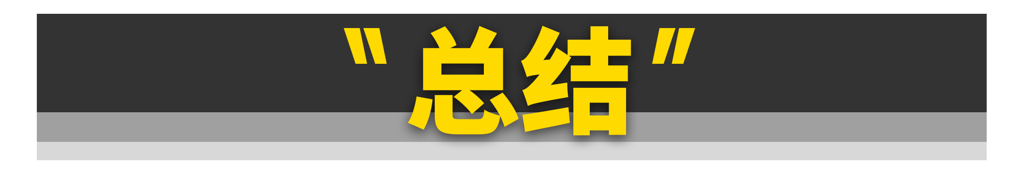 这10个保时捷的小秘密......连车主都不知道！