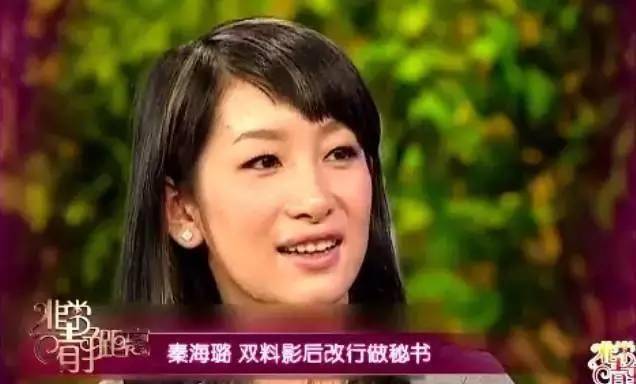 原创刘烨秦海璐是我们班最丑的女演员秦海璐一句话让他羞愧不已