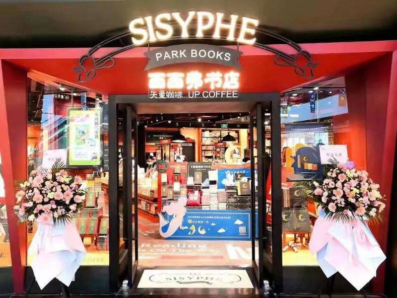 不买“李佳琦”的人，去哪儿“买买买”？