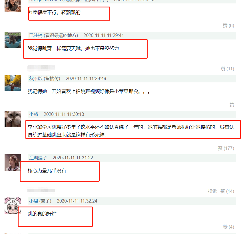 复出做女团？李小璐发布嘻哈新歌，苦练的舞技
