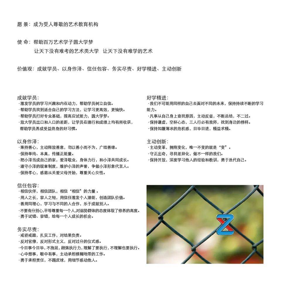 画室|【北京小泽画室】郑州小泽画室寒假班——成全你所有的不甘心