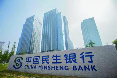 民生银行：内控问题遍地开花 股东不满亟待破解