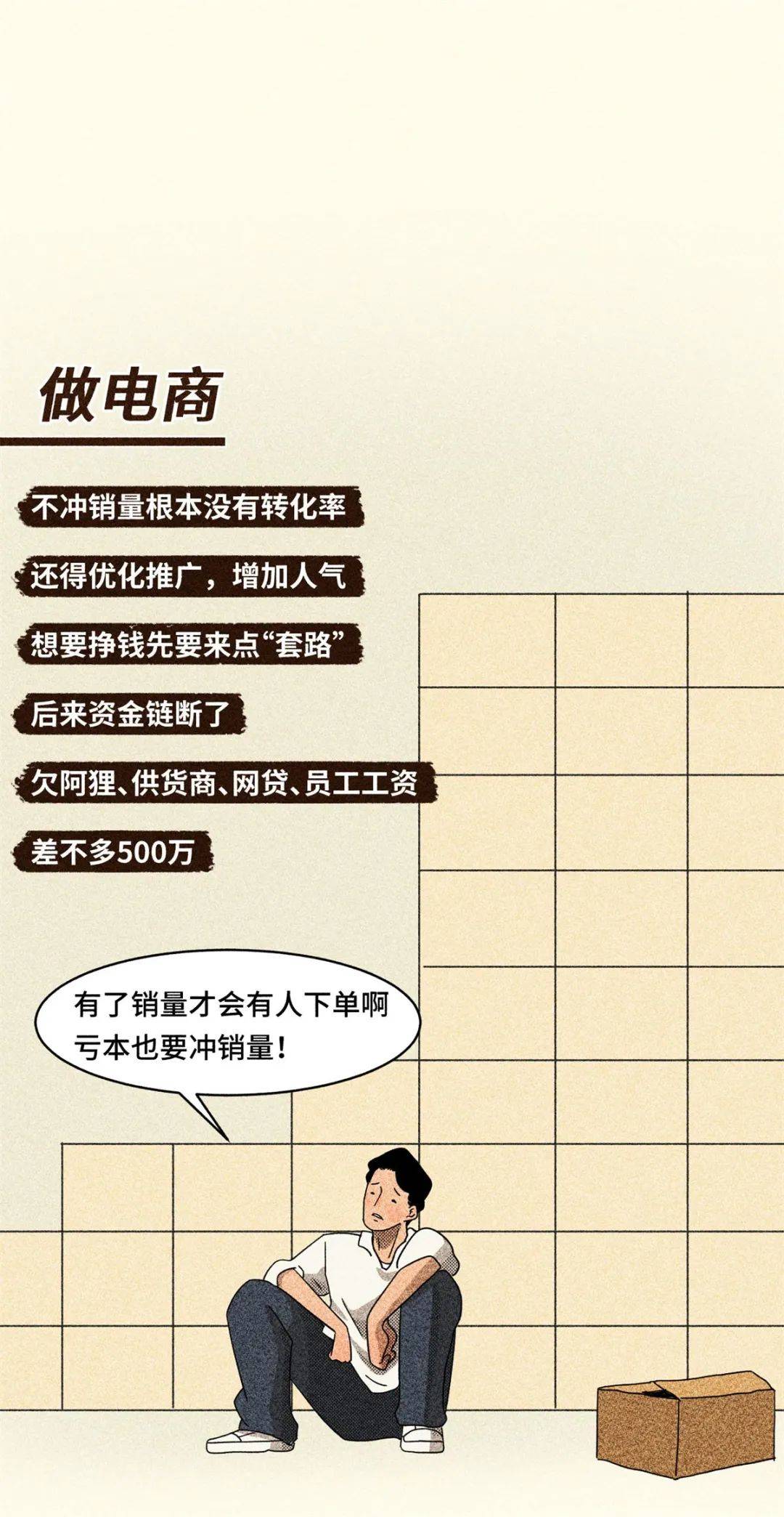 全国高新区gdp排名2020_2020年西安高新区GDP增速居全国国家级高新区第一 综合排名全国第八(2)