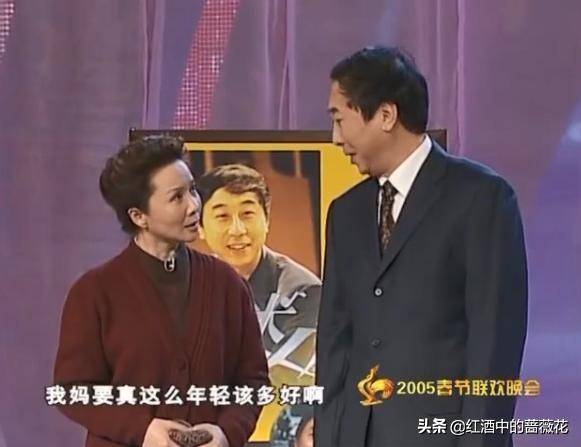 2006年春晚,冯巩的又一位女搭档进入了观众的视野,她就是实力派演员