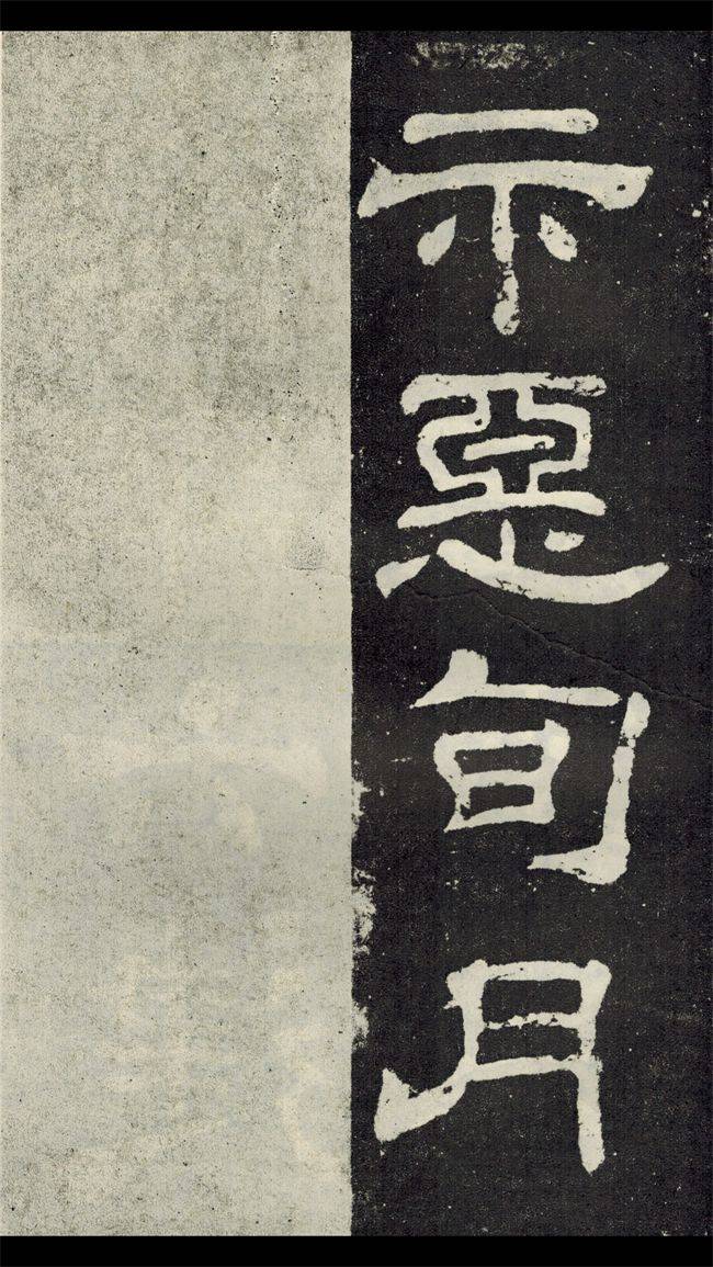 褒善什么成语_什么是猥褒(2)
