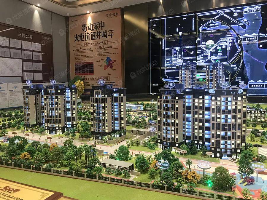 2020中山火炬开发区GDP_中山火炬开发区规划