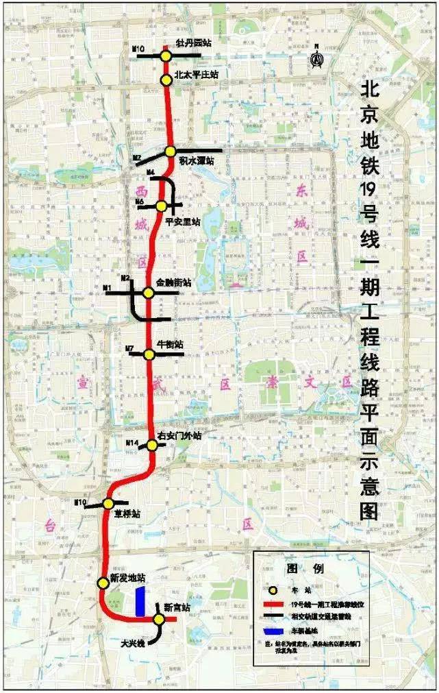 北京地铁19号线线路图 北京地铁16号线线路图