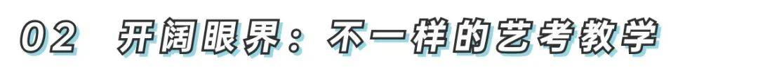 画室|【北京小泽画室】郑州小泽画室寒假班——成全你所有的不甘心