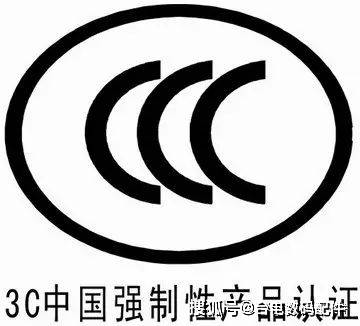 电脑怎么看额定容量