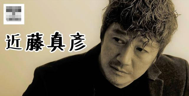 “世纪渣男”玩弄中日三大天后感情 间接致其母死亡!而今婚内出轨?!