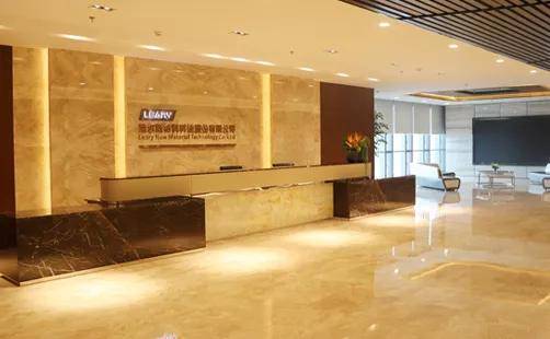 莱尔科技：财务总监违规任职审计机构 招股书未