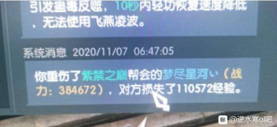 37c6b83b09a843f2a7ed23a430e51891.jpeg