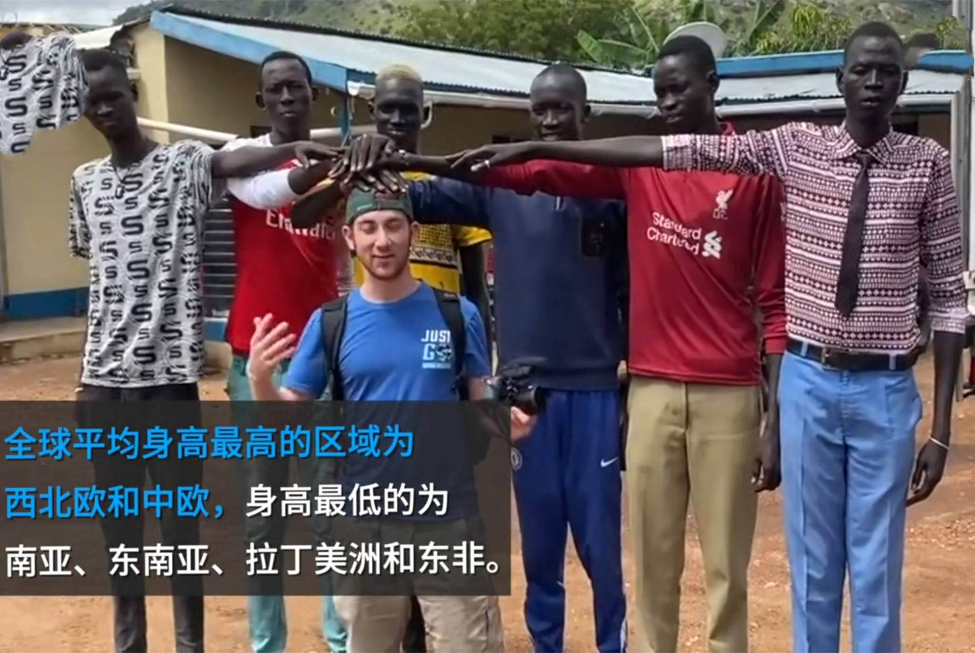 各国人均身高_世界各国人均gdp排名